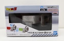 Bandai Spirits Scouter-type speaker Red Bild 1