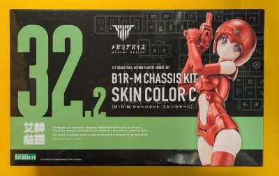 Kotobukiya Megami Device B1R-M Chassis Kit Skin Color C Bild 1