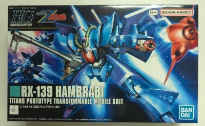 Bandai Spirits HGUC 1/144 Bandai Namco version Hambrabi/ 8+ marking 145
