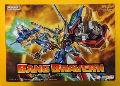 Good Smile Company MODEROID (MODEROIDO) Burn Brave Burn รูปภาพ 1