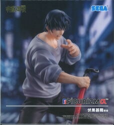 SEGA FIGURIZMα Toji Fushiguro Encounter Re-release 图片 1