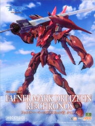 Good Smile Company MODEROID (MODEROIDO) Fafner Mark Dreizen Custom Chronos