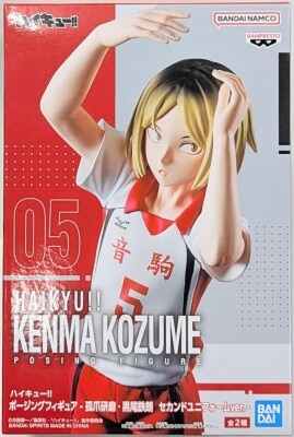 Bandai Spirits Posing Figures: Kenma Kozume& Tetsurou Kuroo (Second uniform Ver.) , Kenma Kozume (Second uniform Ver.)
