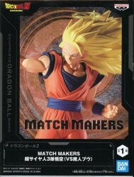 BANDAI SPIRITS MATCH MAKERS ドラゴンボールZ 超サイヤ人3孫悟空(VS魔人ブウ)