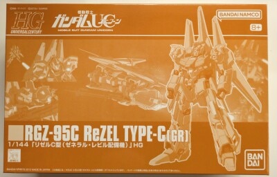 반다이 스피릿츠 HGUC 1/144 모빌슈트 건담 유니콘 레젤 C형 제너럴 레빌 배치기