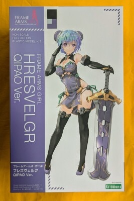 Kotobukiya Hresvelgr QIPAO Ver.