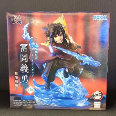 Sega XrossLink Figure Giyuu Tomioka -Infinity Castle- 画像 1