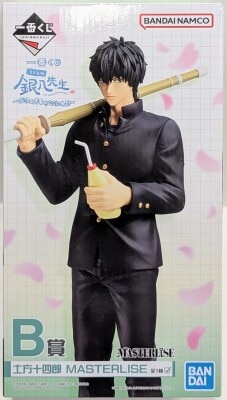 Bandai Spirits Ichiban Kuji 3rd Year Class Z Ginpachi Sensei Lottery-Style Youth is Here! B-Prize Toshiro Hijikata MASTERLISE image 1