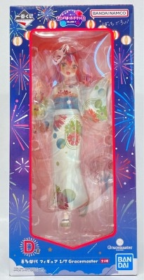 Bandai Spirits Ichiban Bocchi the Rock! VOLUME 4 D-Prize Kita Ikuyo Figure 1/7 Gracemaster