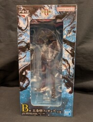Bandai Spirits Ichiban Kuji Jujutsu Kaisen 0 Movie Version 1224 B-Prize: Satoru Gojo Figure