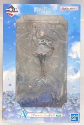 Bandai Spirits Ichiban Kuji Frieren: Beyond Journey's End A-Prize Frieren Figure gambar 1