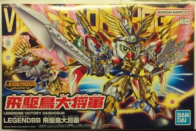 Bandai Spirits LEGEND BB Bandai Namco version Hikuchou Daishogun Bild 1
