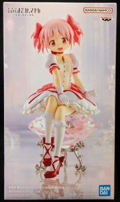 Bandai Spirits Puella Magi Madoka Magica - The Movie[New Edition] Rebellion Madoka Kaname