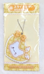 Sanrio Characters Atari Kuji April 18, 2026. Hanamaru Ghost Slide Mirror 2026