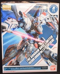 Bandai MG 1/100 Gundam Base Limited Mobile Suit Gundam Seed Freedom Gundam Ver. 2.0 [Clear Color] image 1