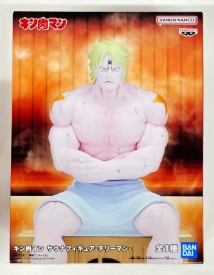 Bandai Spirits Sauna Figure Kinnikuman Terryman
