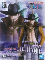 BANDAI SPIRITS THE DEPARTURE DRACULE.Dracule Mihawk