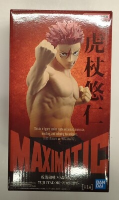 Bandai Spirits MAXIMATIC YUJI ITADORI Death and Return II Itadori Yuji