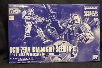BANDAI SPIRITS HG 1/144 Mobile Suit Gundam MSD Mobile Suit Discovery GM Night Seeker II