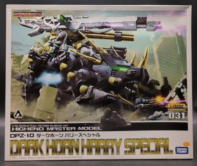 코토부키야 1/72 HMM 다크혼 해리 스페셜 31 이미지 1