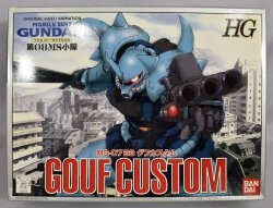 Bandai HG 1/144 Mobile Suit Gundam The 08th MS Team Gouf Custom/ Postal 7-digit / ST(8)