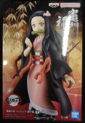 Bandai Spirits Figure Kizuna no Sou Sanju no Kata Nezuko Kamado