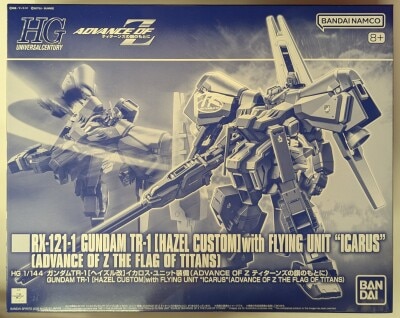 Bandai Spirits HG 1/144 ADVANCE OF Z Under the Flag of the Titans Gundam TR-1 Hazel Custom Icaros Unit Equipped ADVANCE OF Z Under the Flag of the Titans image 1