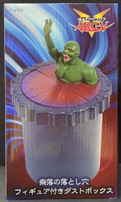 TAITO With Figure Dust Box - Abyss of Pitfalls