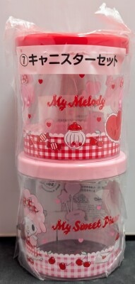 Sanrio My Melody My Sweet Piano Atari Kuji June 2025 7. Canister set