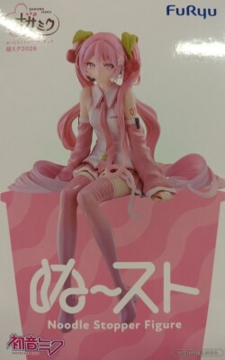 FuRyu Noodle Stopper Figure Sakura Miku 2026