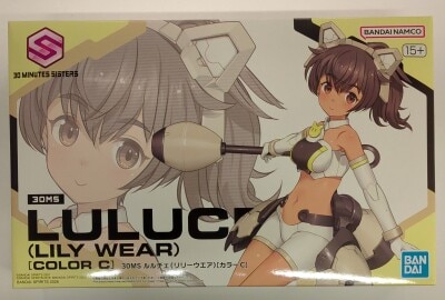 Bandai 30 Minutes Sisters 30MS Luluche (Lily Wear) [Color C] 22 画像 1
