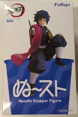 FuRyu Noodle Stopper Figure Demon Slayer: Kimetsu no Yaiba Giyuu Tomioka