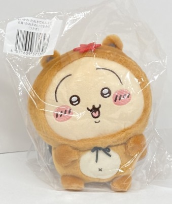 Gray Parker Service Chiikawa Lottery Tanukidamon Lottery B-Prize Rabbit Tanuki Plush Toy S gambar 1