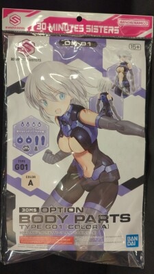 Bandai 30 MINUTES SISTERS Optional Body Parts Type G01 [Color A] ＋