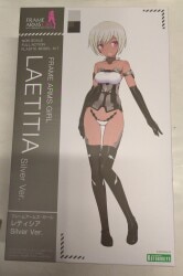 Kotobukiya - Frame Arms Girl Leticia Silver Ver. image 1