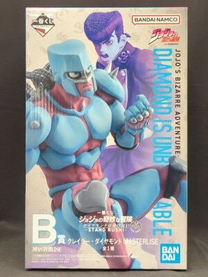 Bandai Spirits Ichiban Kuji JoJo's Bizarre Adventure: Diamond Is Unbreakable STAND RUSH! B-Prize Crazy Diamond MASTERLISE