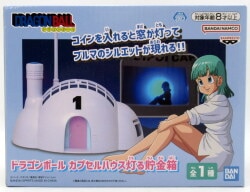 Bandai Spirits Dragon Ball Capsule House Light-Up Piggy Bank รูปภาพ 1