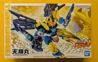 Bandai Tenshomaru 4 image 1
