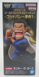 BANDAI SPIRITS WCF One Piece God Valley Incident 1 Monkey D Garp A