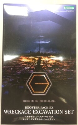 Kotobukiya Booster Pack EX Wreckage Excavation Set 图片 1