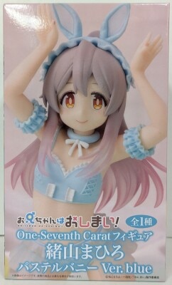 System Service One-Seventh Carat Figure: Mahiro Oyama Pastel Bunny Ver. Blue รูปภาพ 1