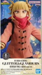 Bandai Spirits Glitter and Glamours HIMIKO TOGA Himiko Toga Duffle Coat ver. image 1