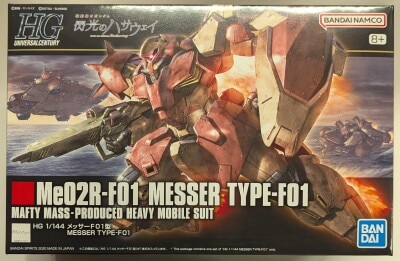 Bandai Spirits HGUC 1/144 Bandai Namco Messer F01 Type 8+ 233