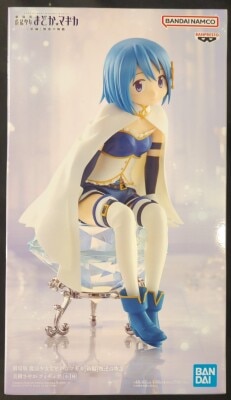 Bandai Spirits Figure Puella Puella Magi Madoka Magica - The Movie[New Edition] Rebellion Sayaka Miki image 1