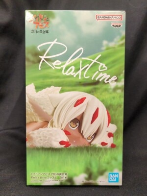 Bandai Spirits Relax time Made in Abyss Golden Land of the Fiery Sun Faputa รูปภาพ 1