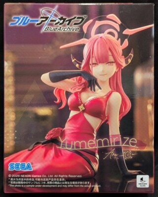 Sega Yumemirize Blue Archive Al