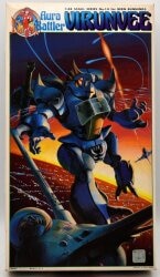 Bandai 1/48 Saint Warrior Dunbine Biranbi/No barcode 14