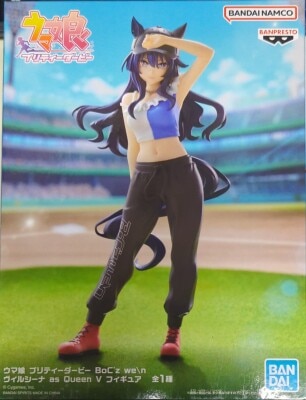 Bandai Spirits BoC'z we＼n Uma Musume: Pretty Derby Vilshina as Queen V