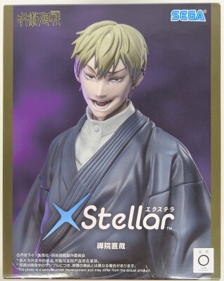 SEGA XStellar Jujutsu Kaisen Zenin Naoya
