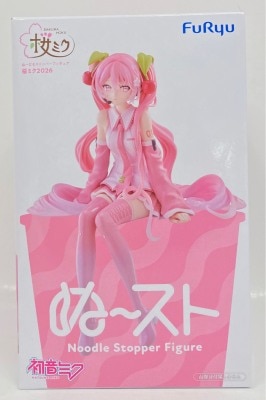 FuRyu Noodle Stopper Figure Sakura Miku 2026 图片 1